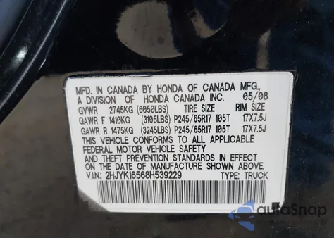 2008 Honda Ridgeline Rtl from USA, damaged, VIN 2HJYK16568H539229